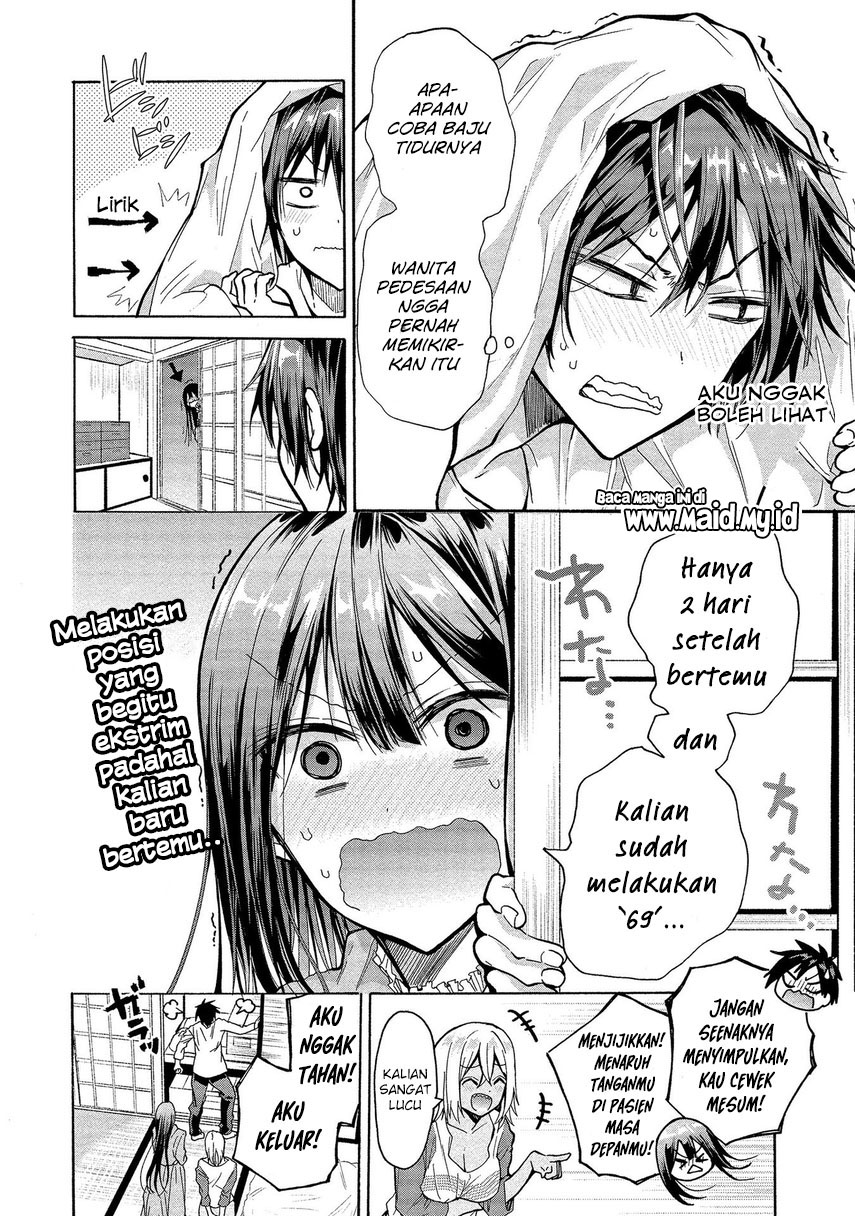 Sanshimai ga Ore wo Yuuwaku Shite Kuru Chapter 03 Gambar 5